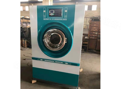 干洗专用洗脱机